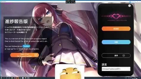 催眠高傲大小姐 章节事件 展示图 5