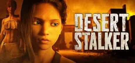 沙漠追猎者_Desert Stalker 场景演出 内容截图 1